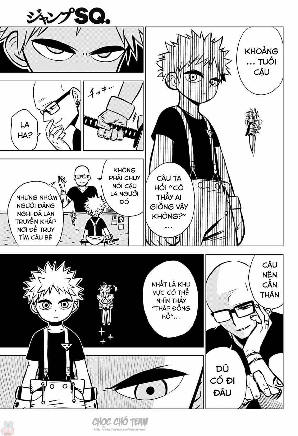 demon tune chapter 2 12