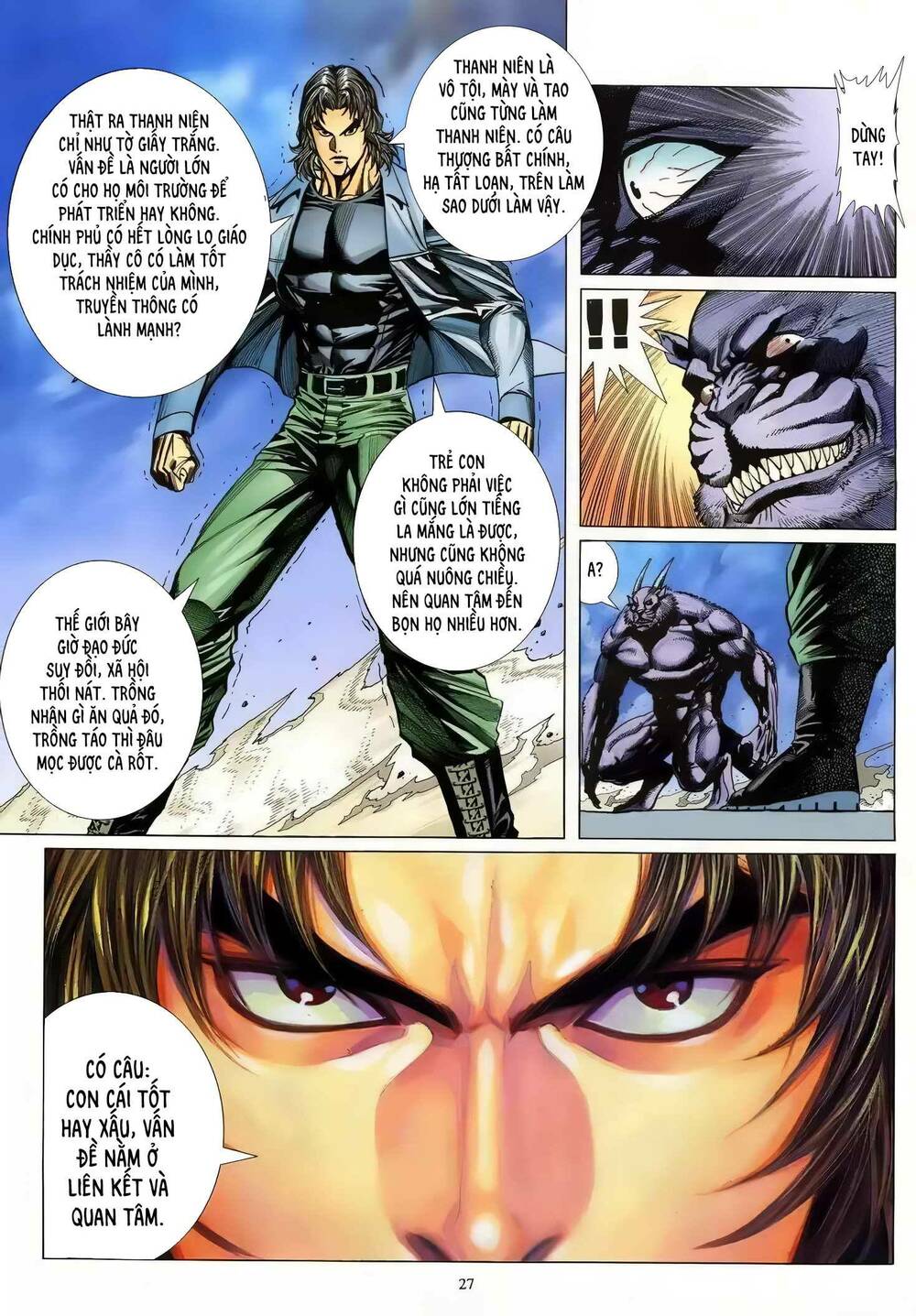 hung thú võ giả chapter 18 42