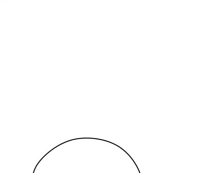 linh hồn ở nhà ga seoul chapter 91 194