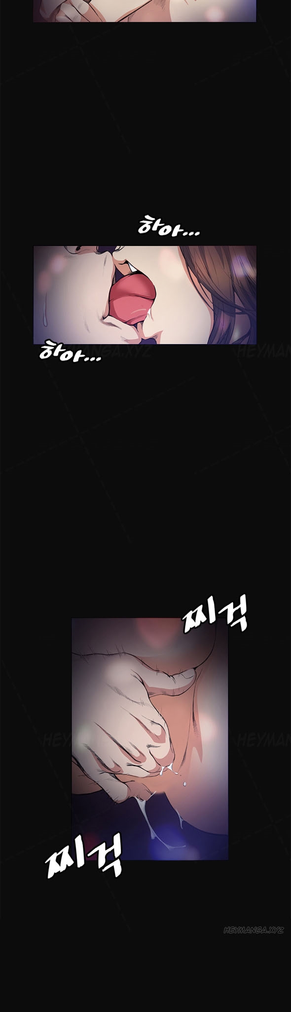 by chance chapter 12 41