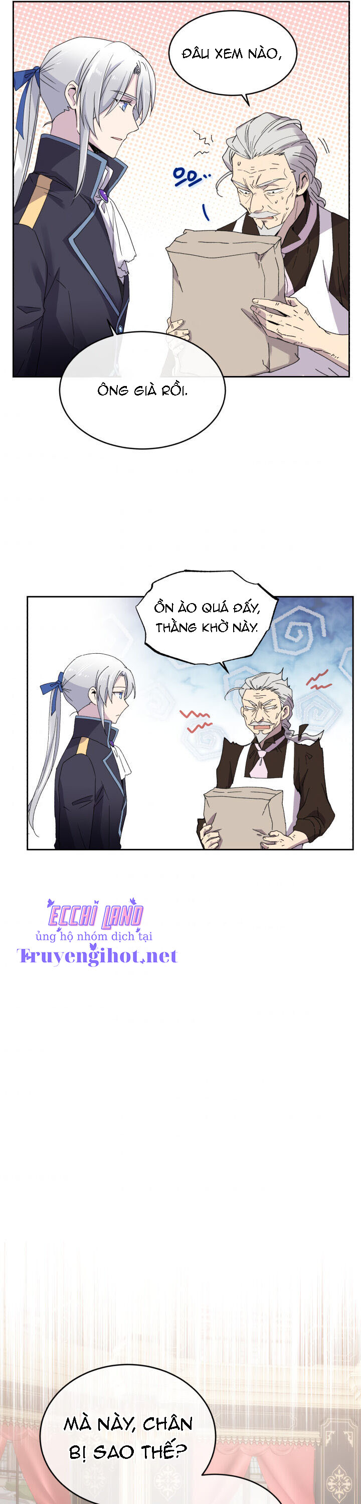 nữ hoàng, người không được! chapter 6.1 12