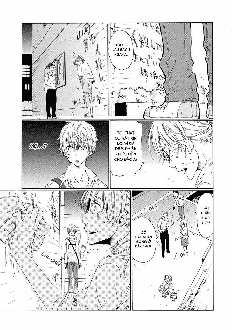 boku no namae wa chapter 7 23