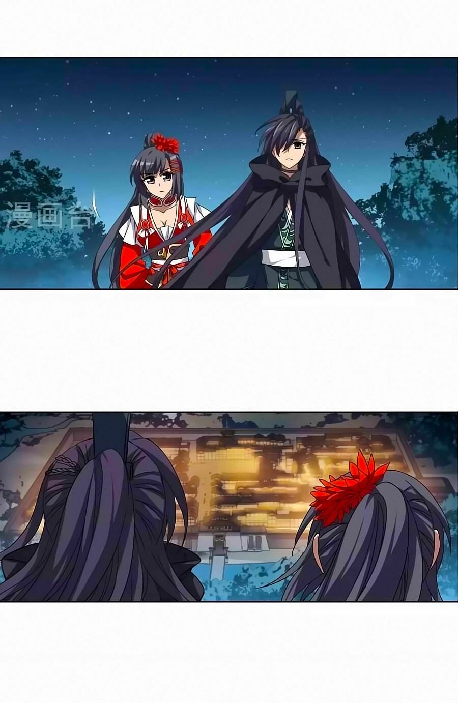 phượng nghịch thiên hạ chapter 142.2 3