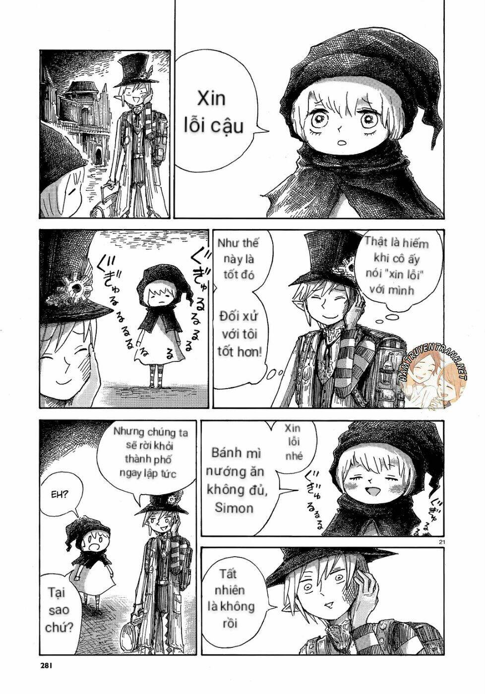 nicola no oyururi makai kikou chapter 1 22