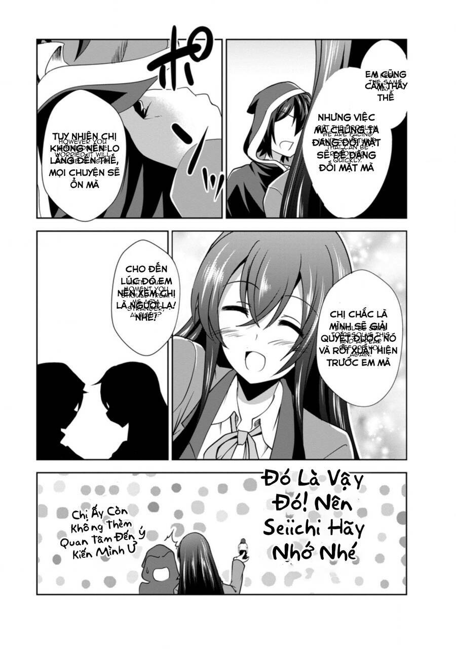 shinka no mi ~shiranai uchi ni kachigumi jinsei~ chapter 31.5 14