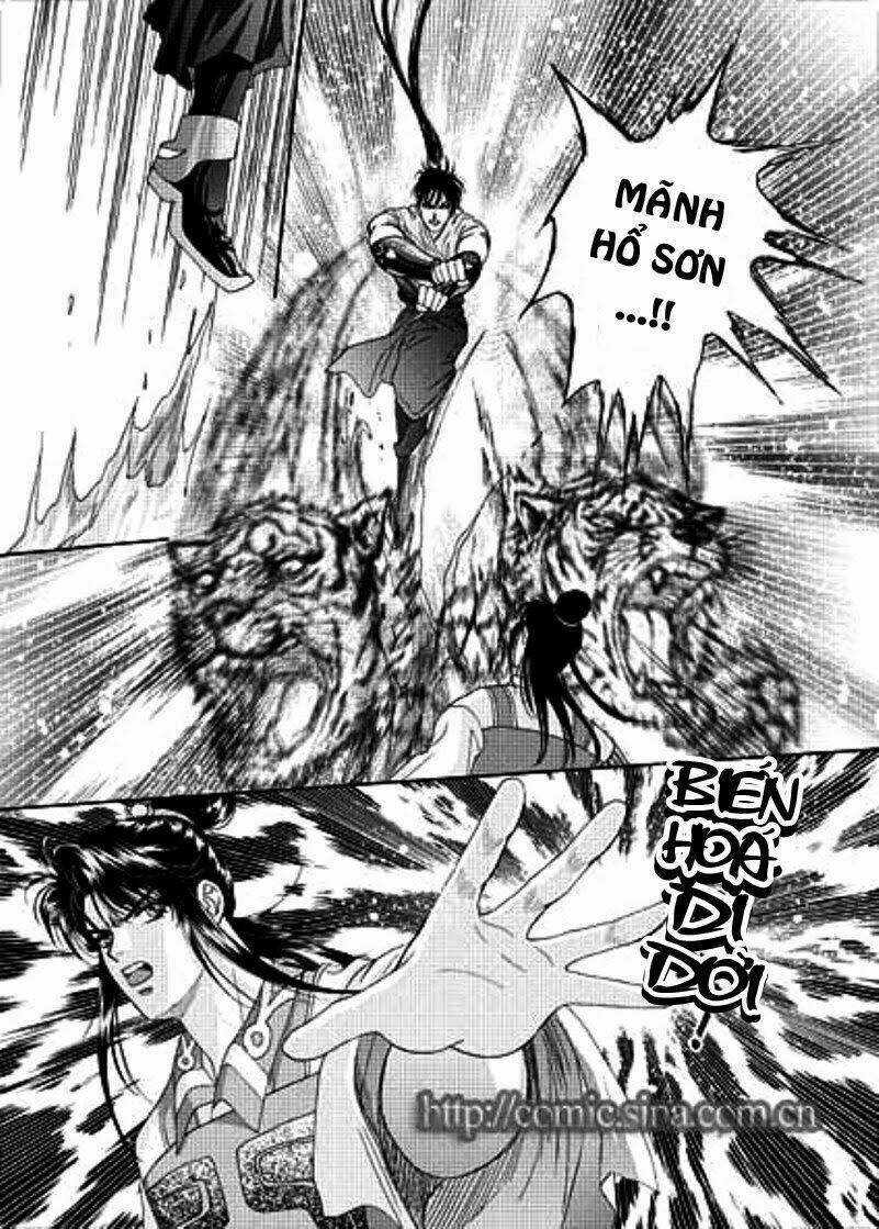 sui tang ying xiong zhuan chapter 7 38