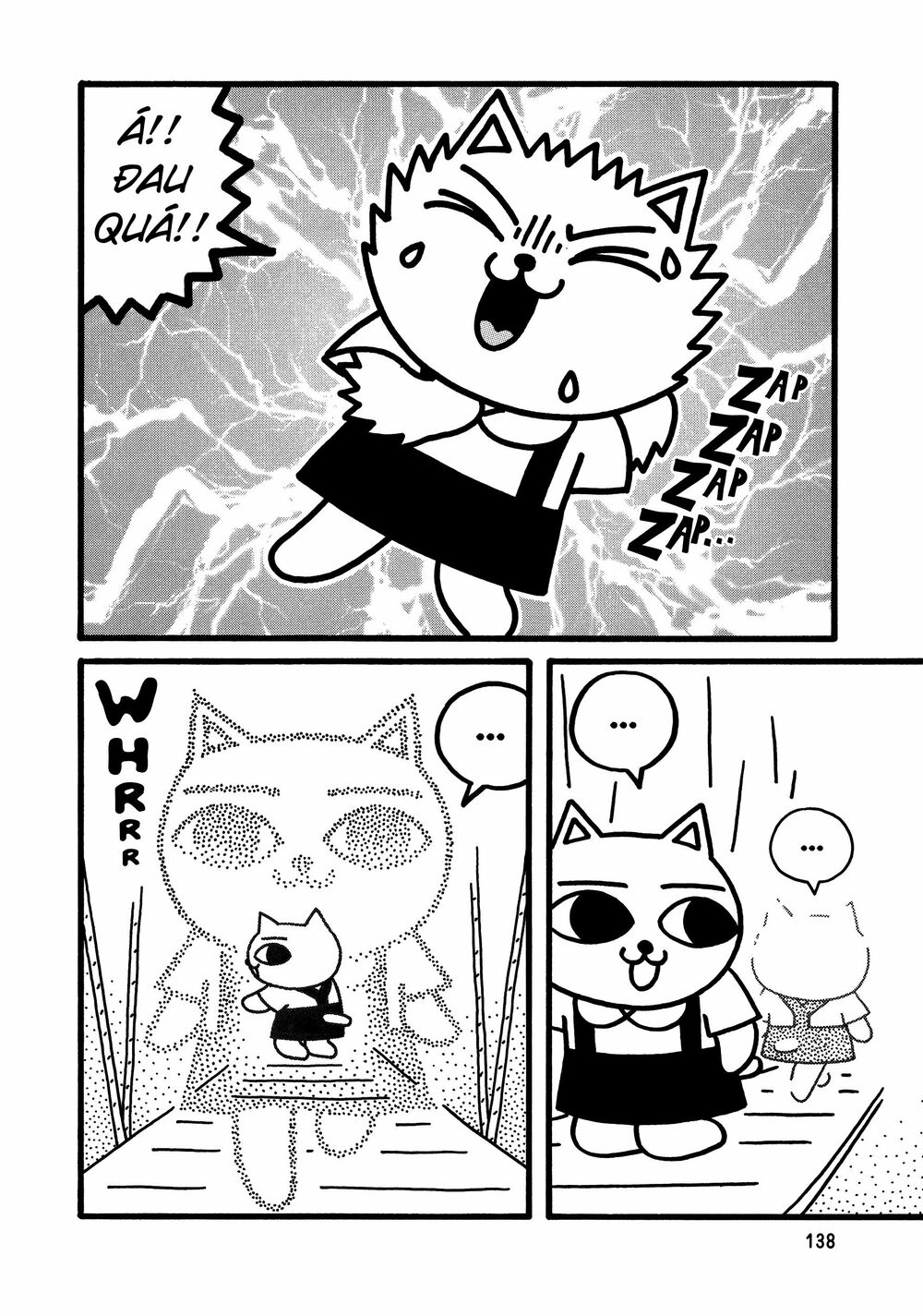 nekojiru udon chapter 12 9