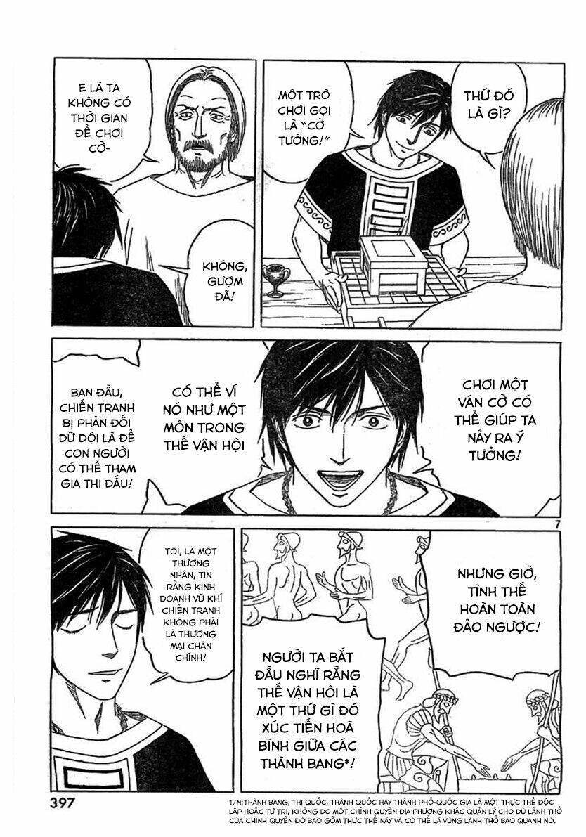 thư ký của alexandros đại đế chapter 80 9