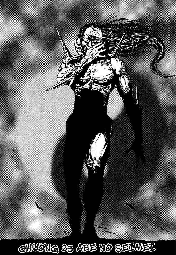 igyoujin oniwakamaru chapter 23 3