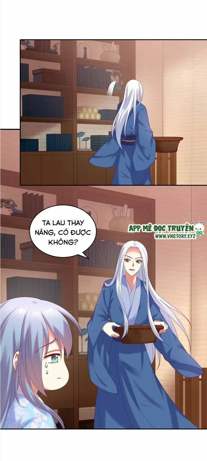 đô đốc đại nhân sủng thê kí chapter 67 4