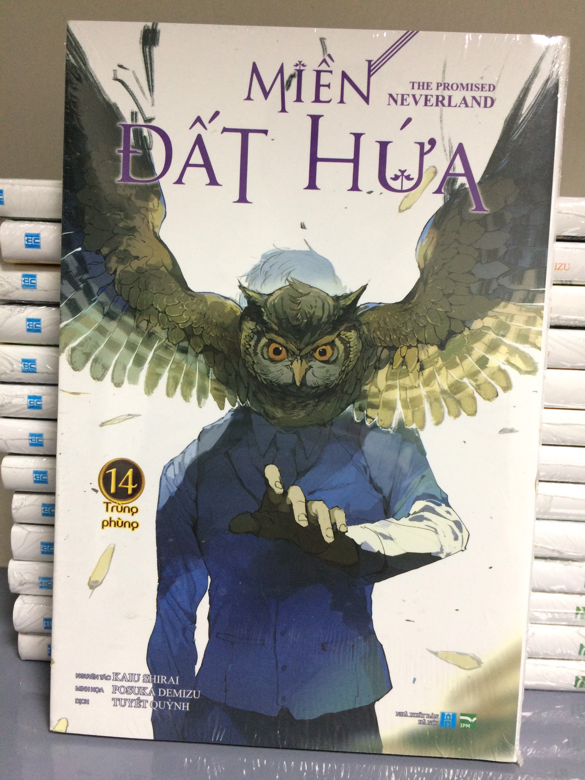 Miền đất hứa  - Tập 14
