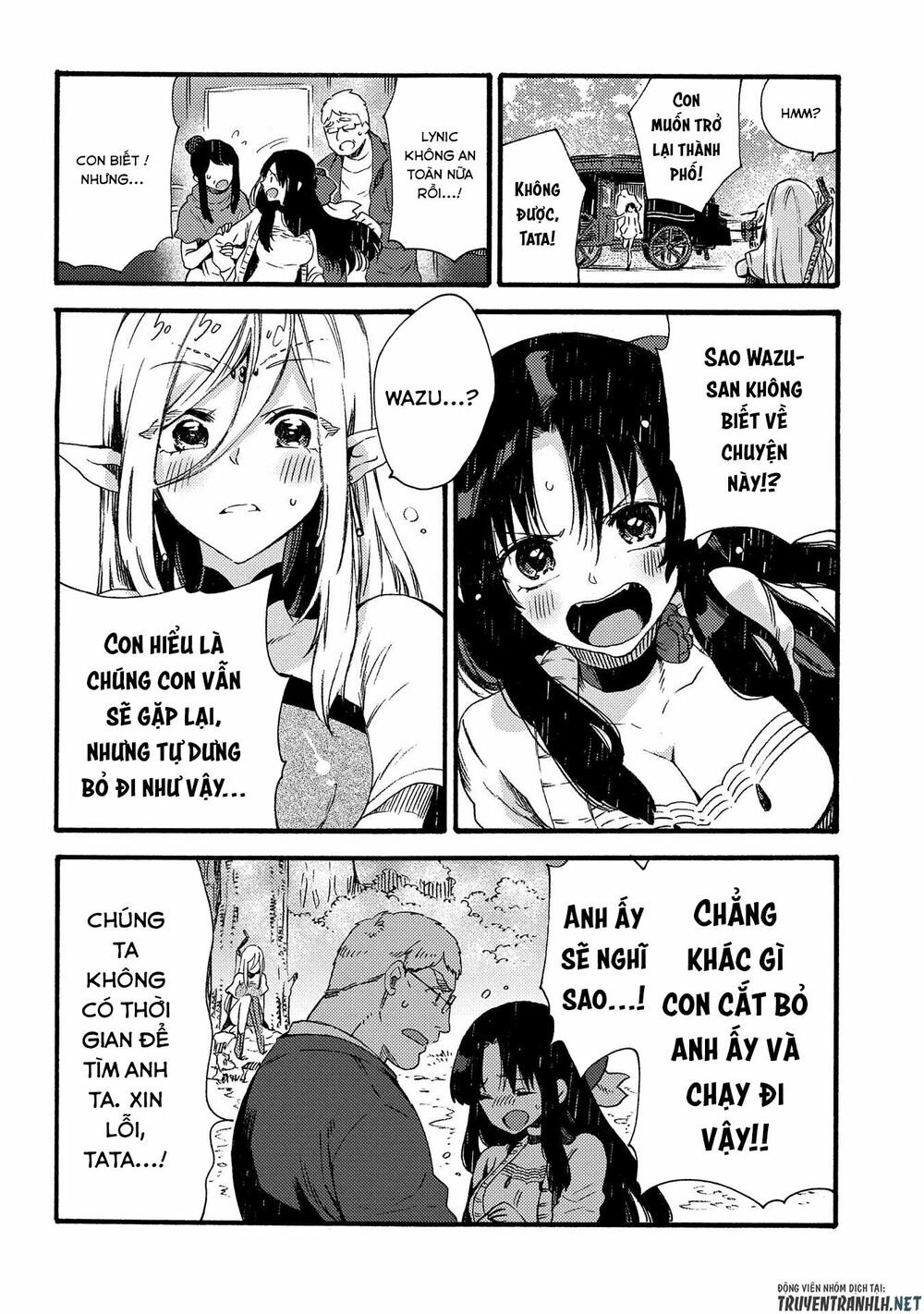 sono mono. nochi ni…(nariie shin’ichirou) chapter 15 27