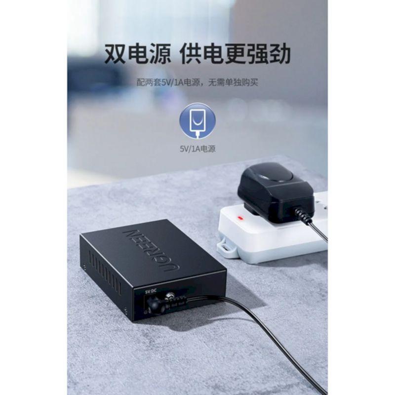 Ugreen UG80120CM330TK 100M / Gigabit Bộ chuyển đổi Cáp Mạng Sợi Quang chuẩn SC sang Cáp Mạng Lan RJ45 - HÀNG CHÍNH HÃNG