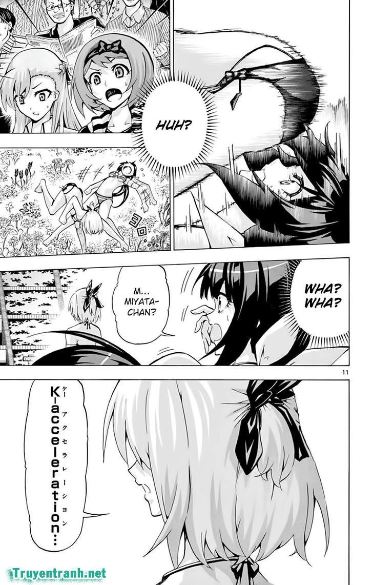 keijo!!!!!!!! (yml) chapter 203 3