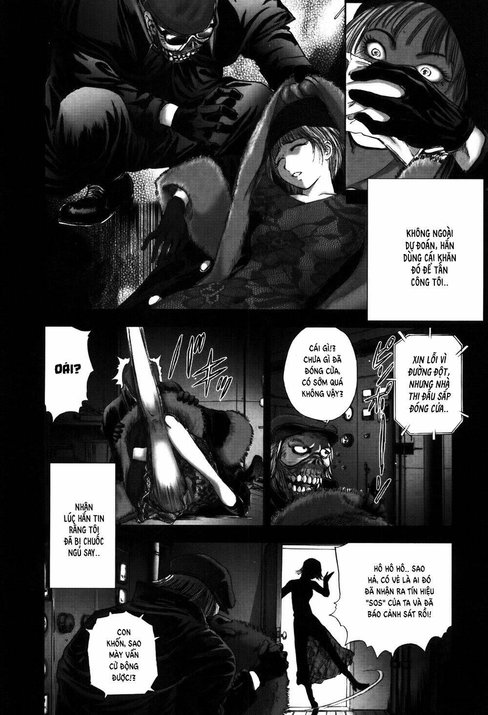 edogawa ranpo ijinkan chapter 55 17