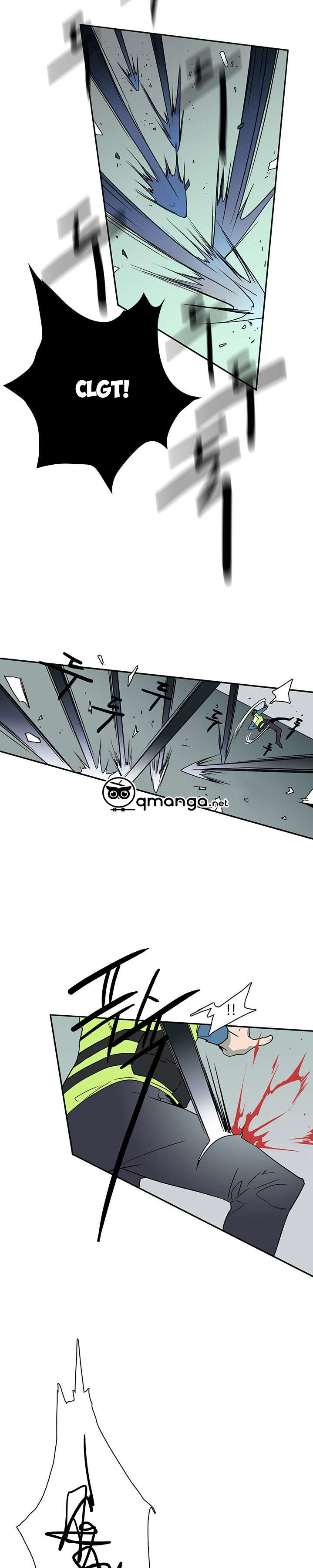 dear door chapter 7 11