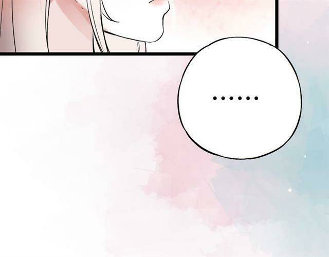 trạch thượng tịch mịch huỳnh hỏa chapter 11 74