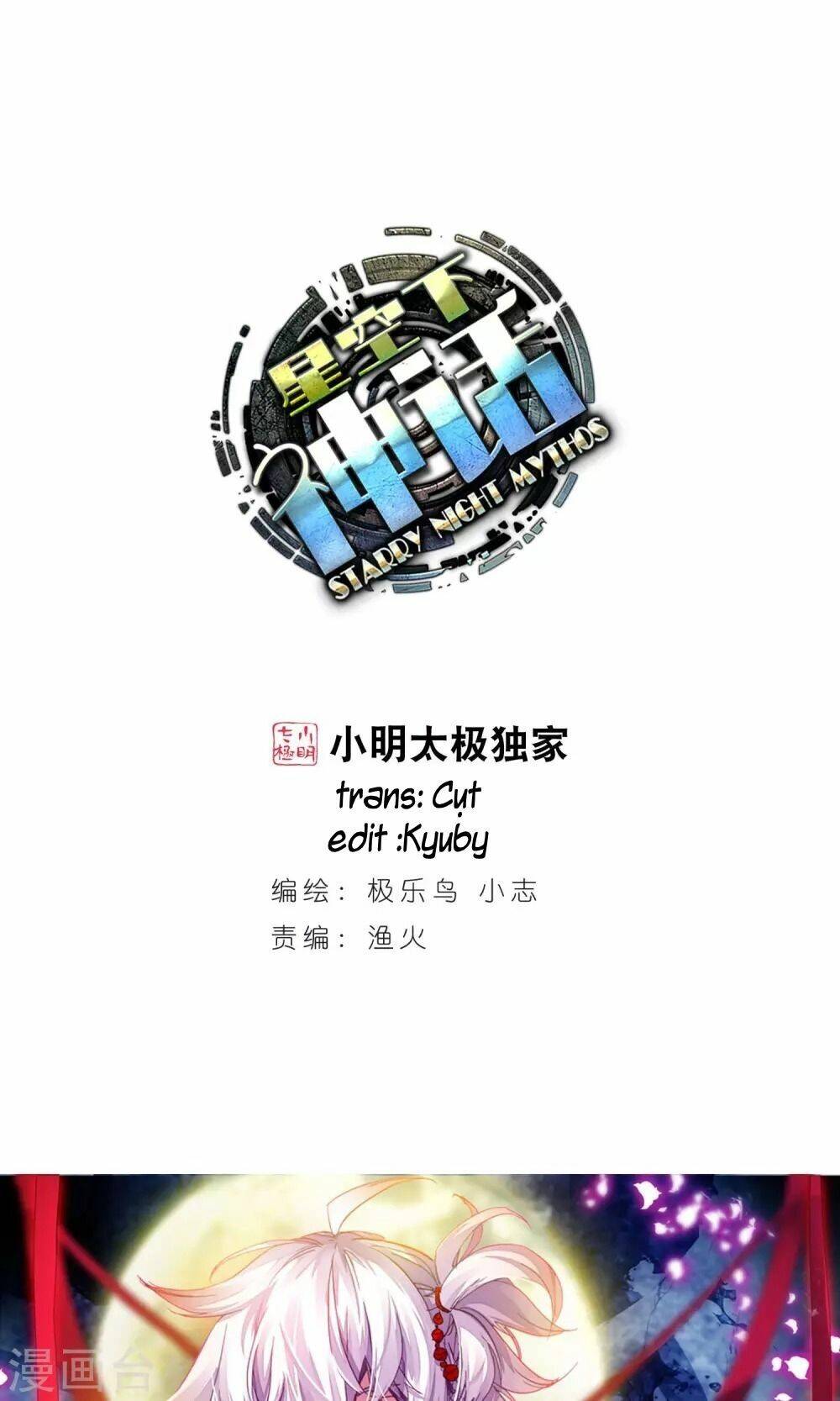 tinh không hạ thần thoại chapter 1.1 1