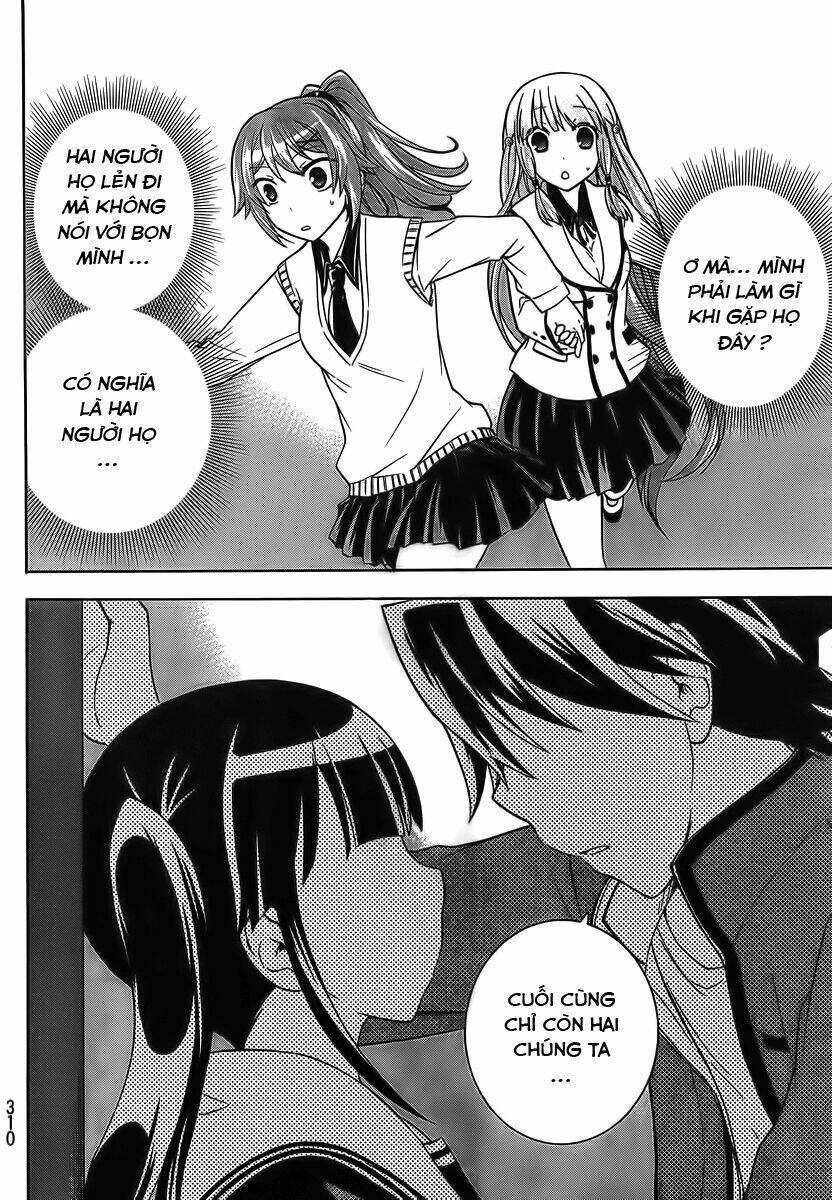 maga-tsuki chapter 16 6