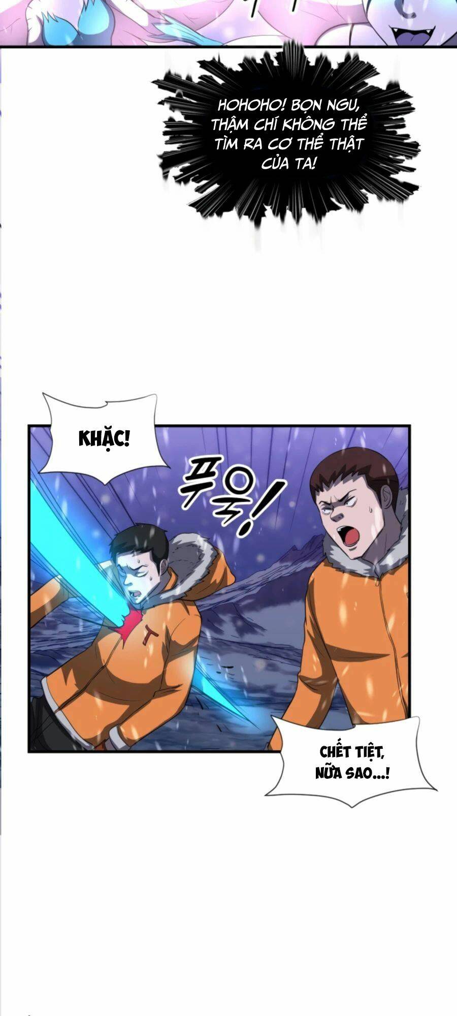 mẹ tôi là chòm sao bảo hộ m chapter 34 57