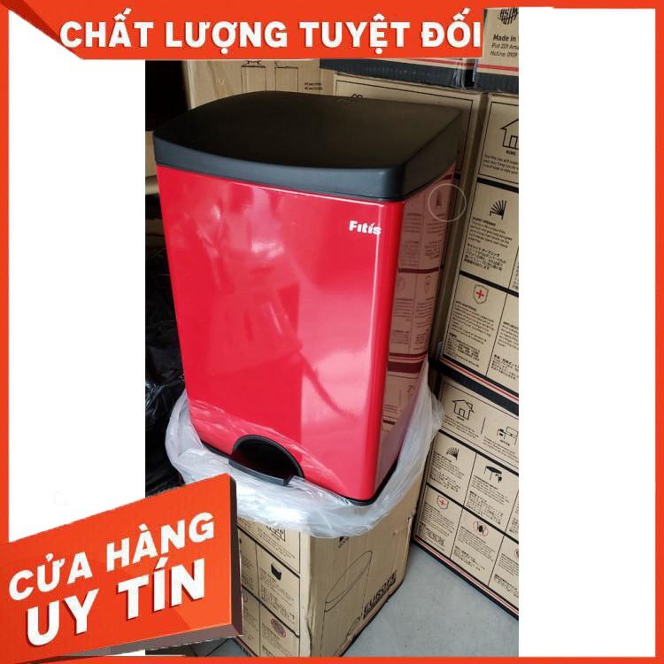 Thùng rác