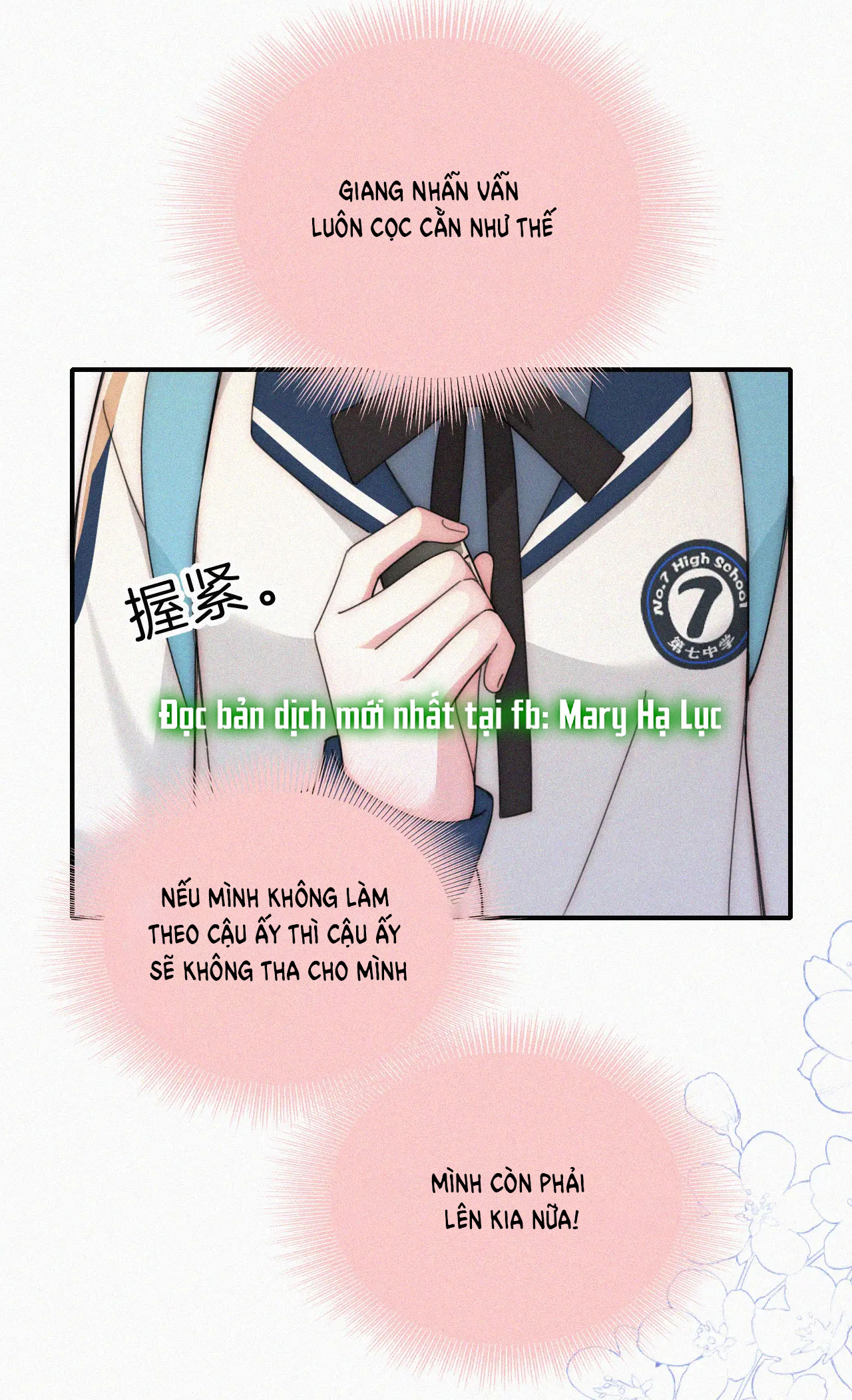 bệnh yêu chapter 26.2 9