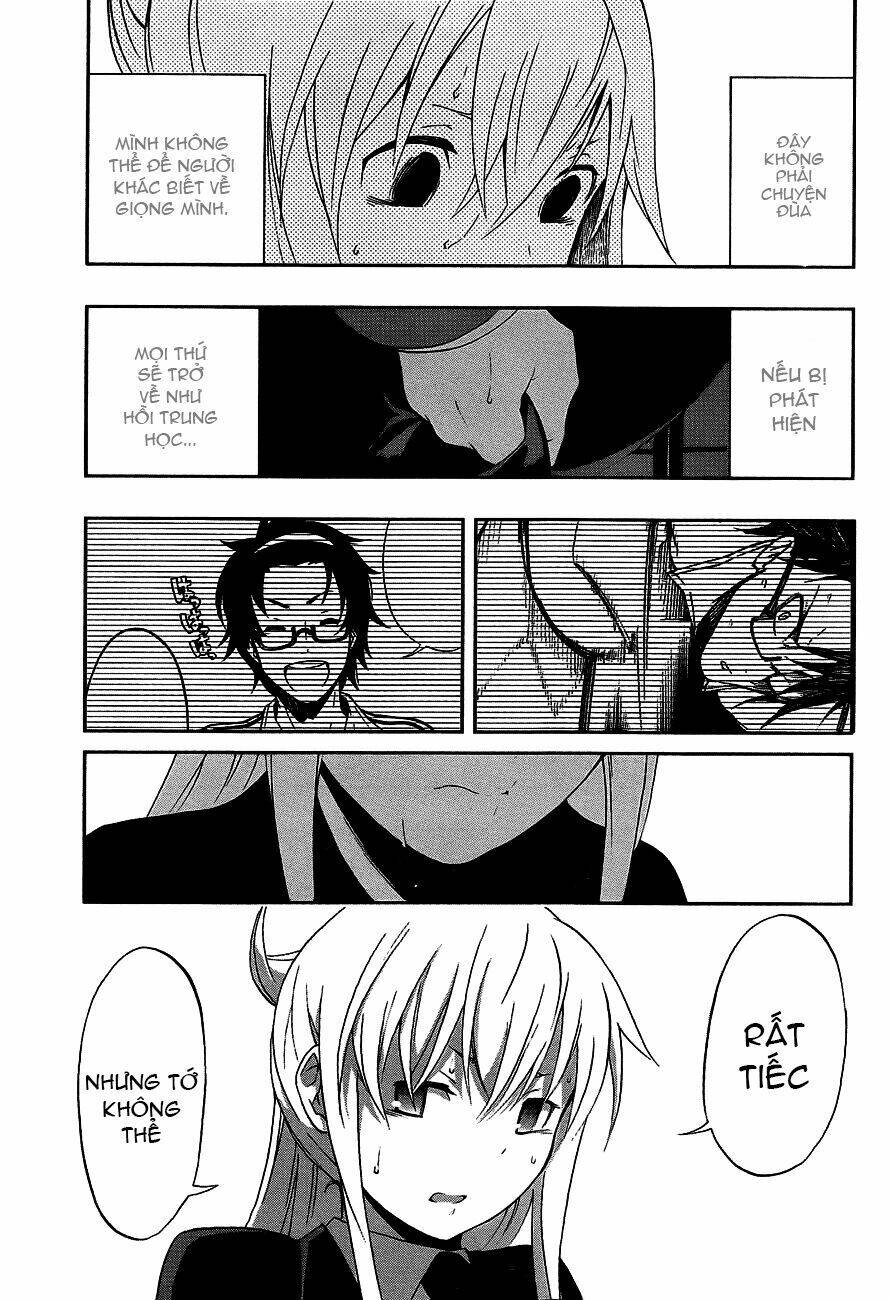 ikusaba animation chapter 1 51