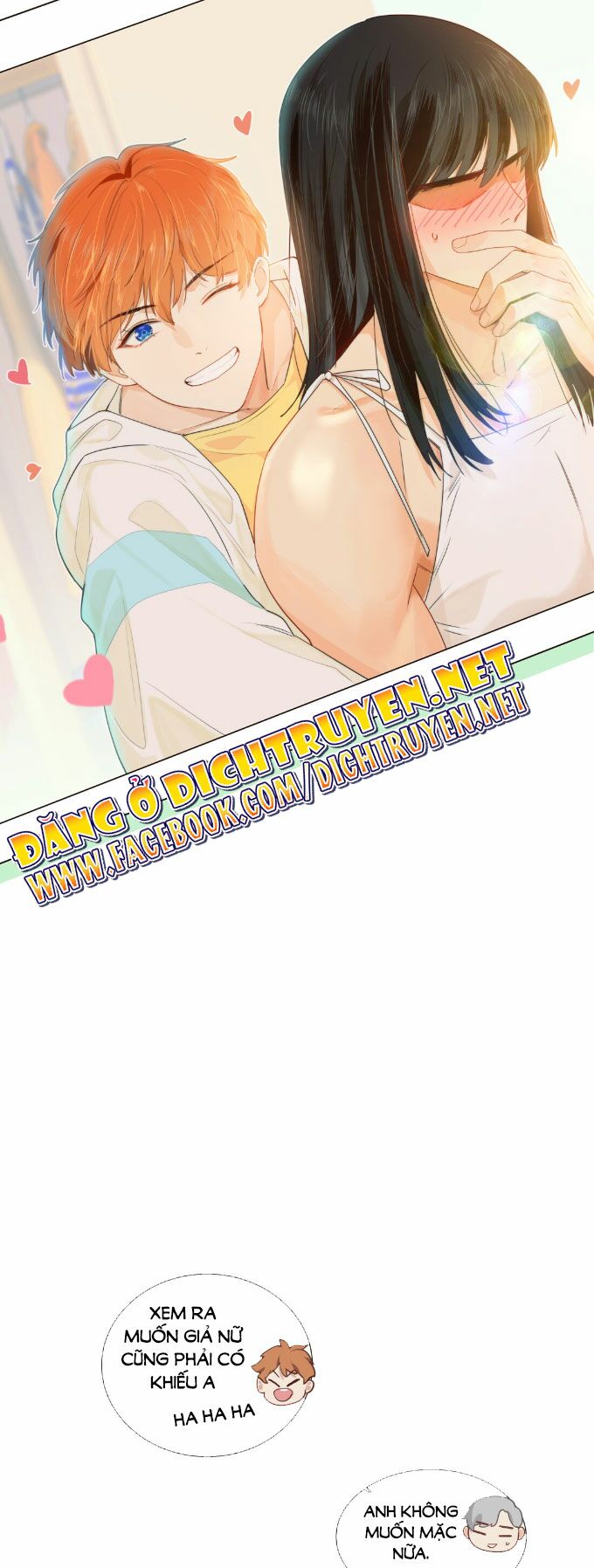 đâu phải tại tui muốn giả gái chapter 33.5 18