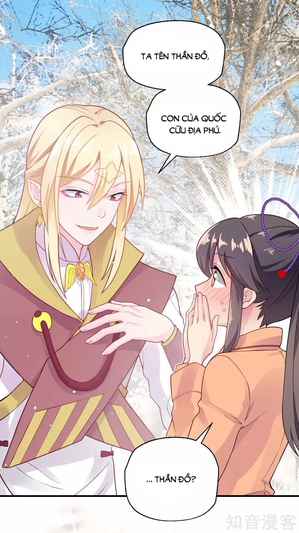 anh ấy đến từ địa ngục chapter 28 1