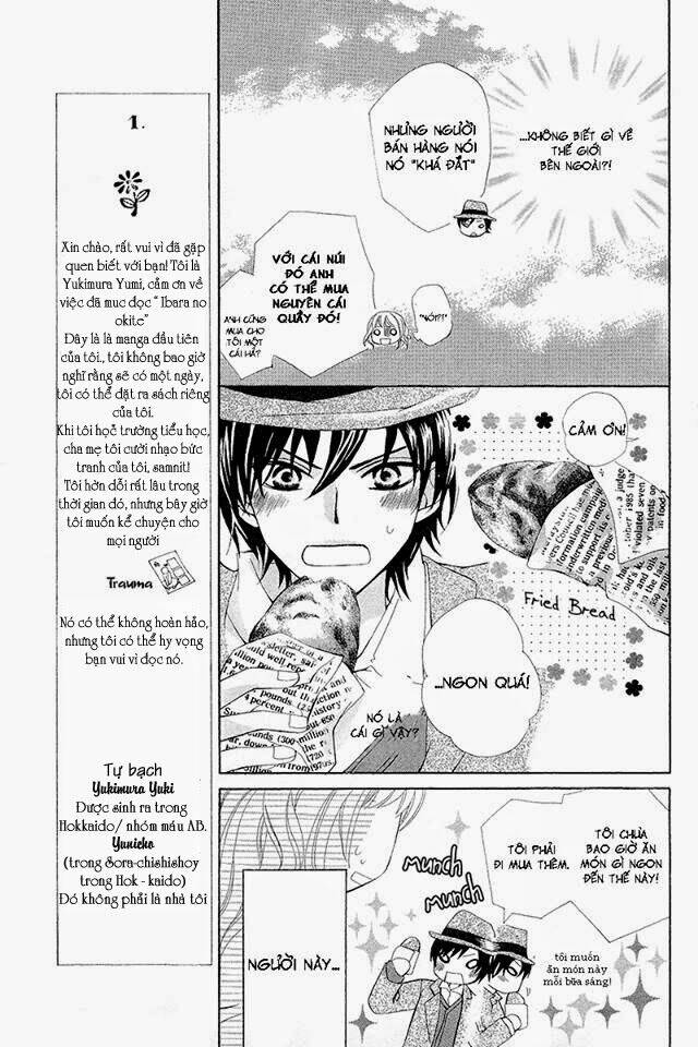 ibara no okite chapter 1.1 18