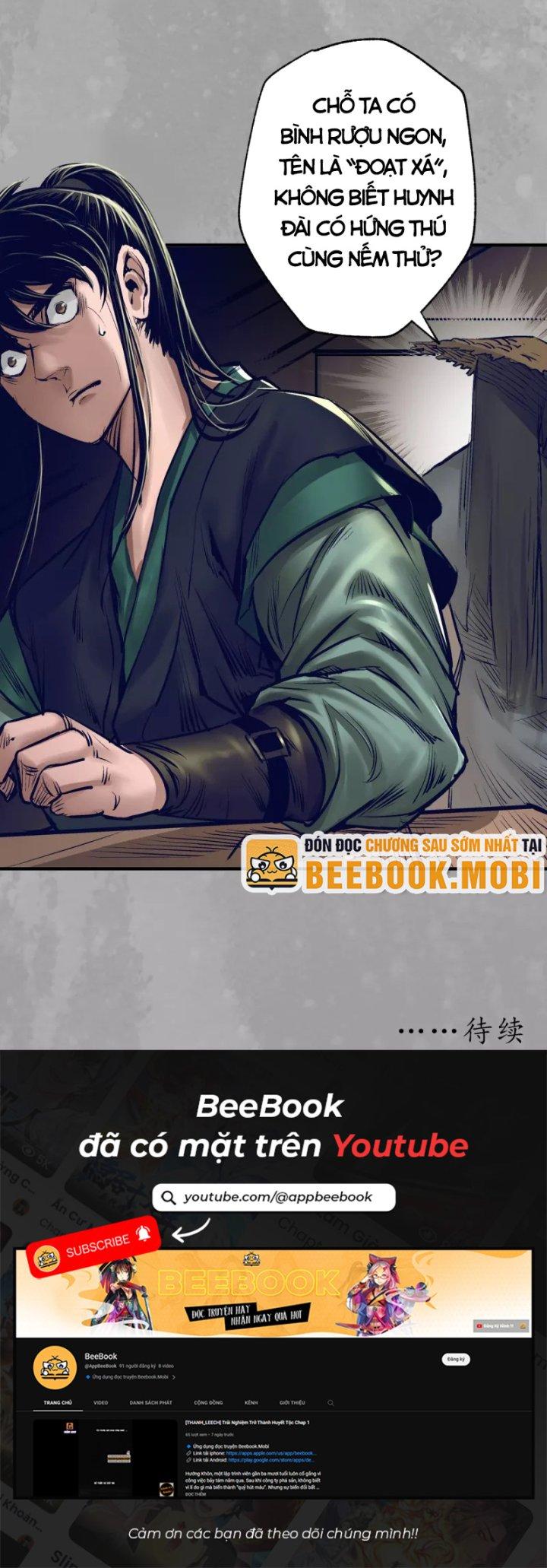 Tạng Phong Hành chapter 165 23