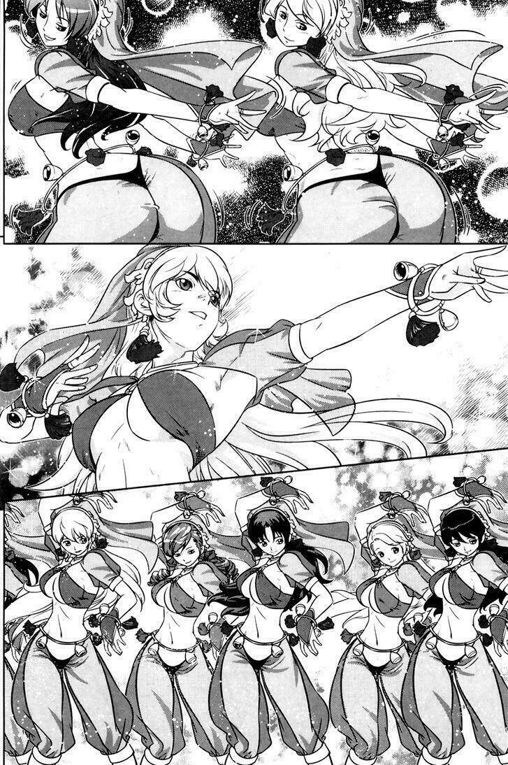 the legend of maian chapter 68 26