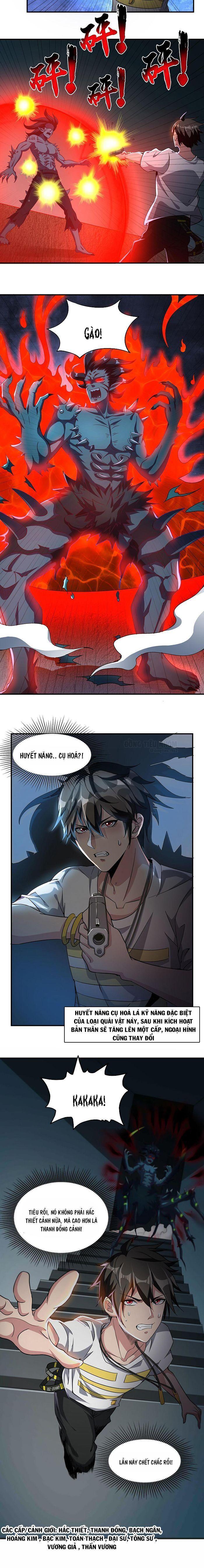 jjjjjj... chapter 1 11