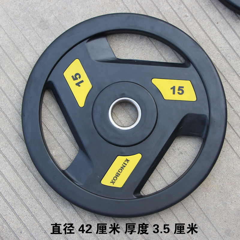 Tạ đĩa Gang bọc cao su FED-KB-25 phi 50- Loại 2.5kg