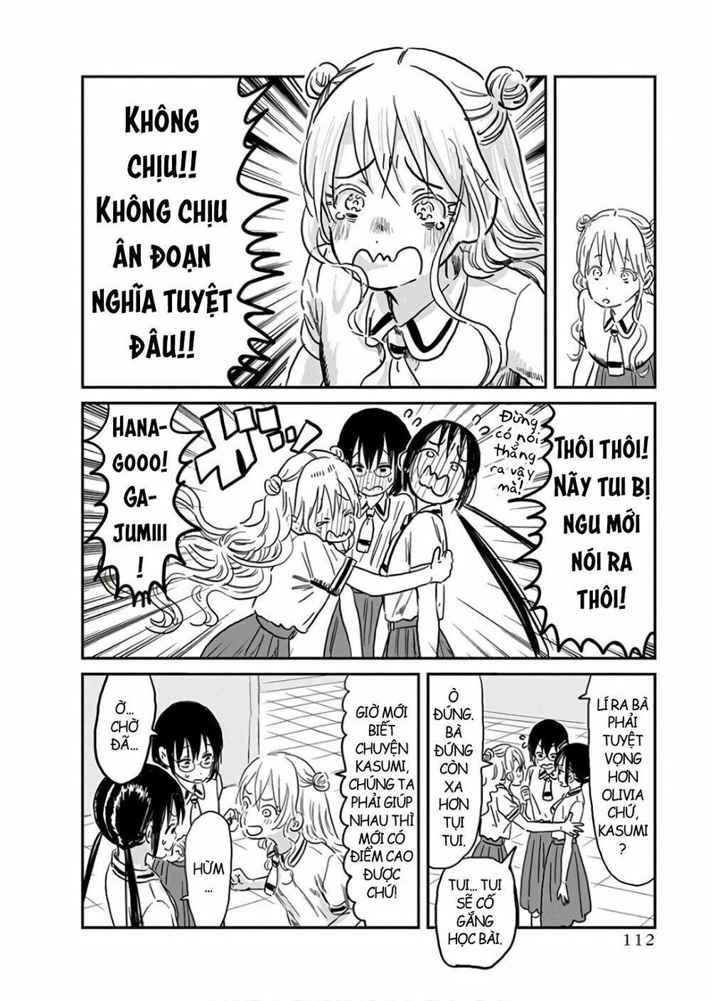 asobi asobase chapter 66 6