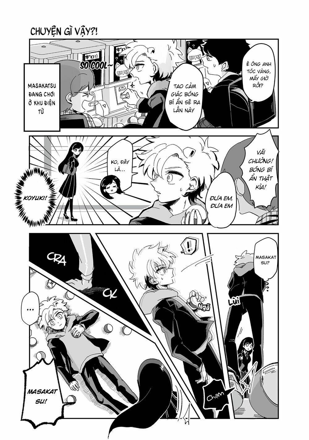 takasugisan no chibi yan hero chapter 84 2