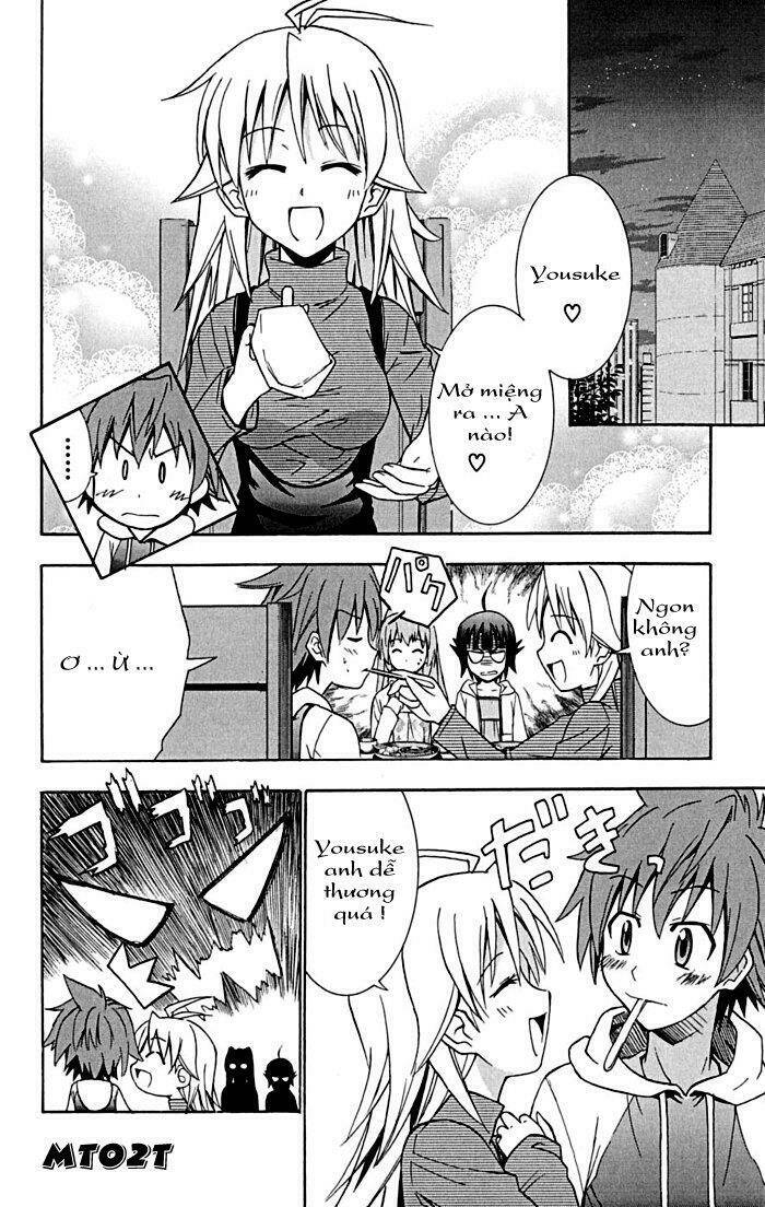 ayu mayu chapter 15 20