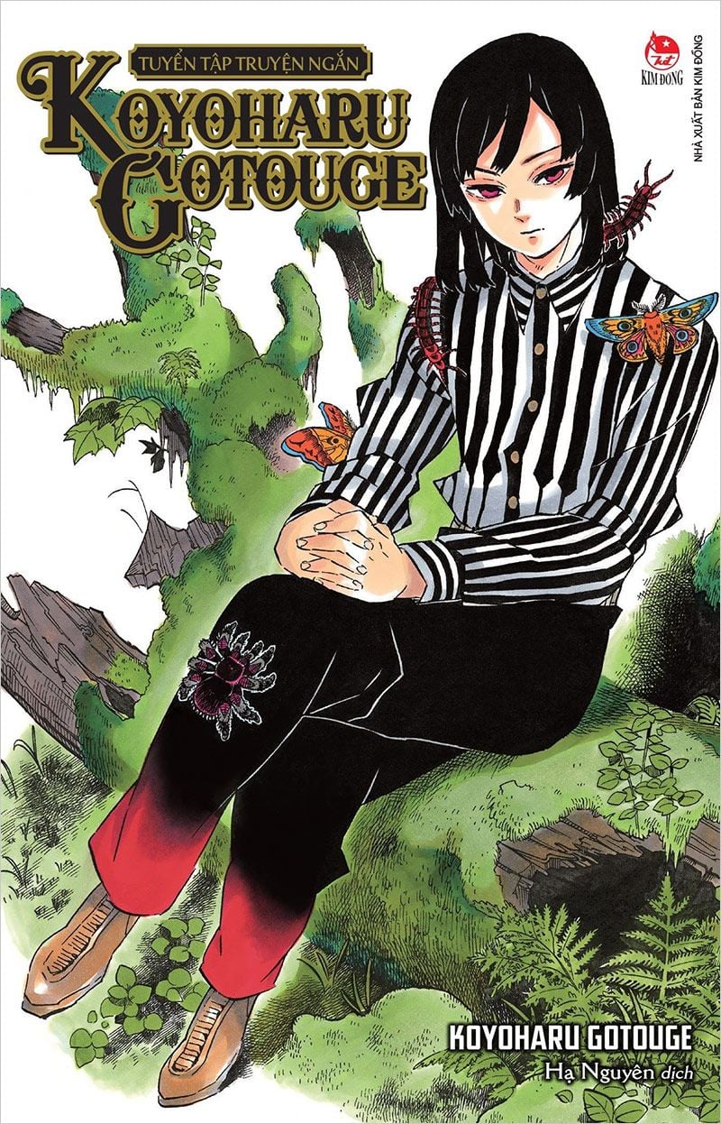 Sách - Tuyển tập truyện ngắn Koyoharu Gotouge