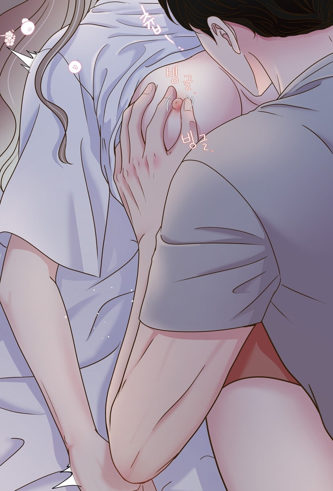 [18+] trải nghiệm thân mật với bạn của anh trai chapter 6.2 108