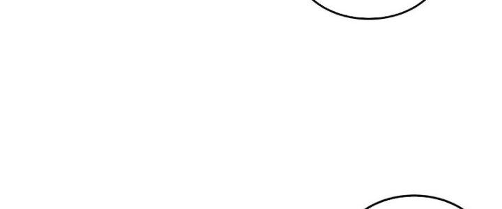 trở thành vương giả sau khi bị cắn chapter 8 40