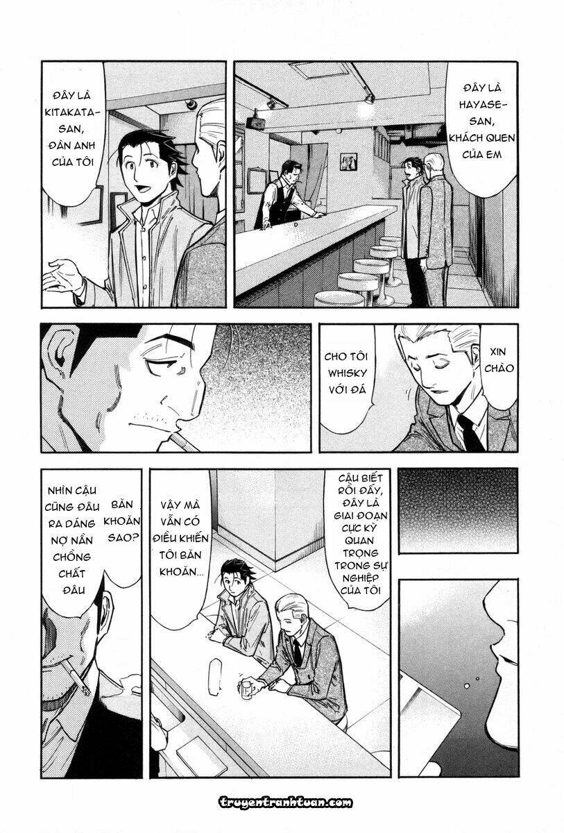 bartender chapter 83 7