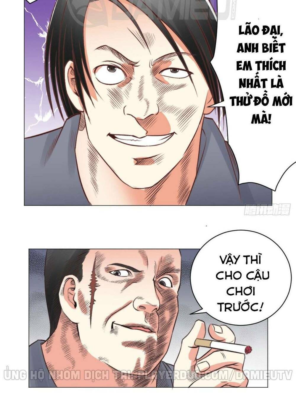 thấu thị y thánh chapter 49 28