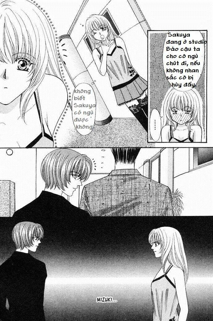 kaikan phrase chapter 44 41