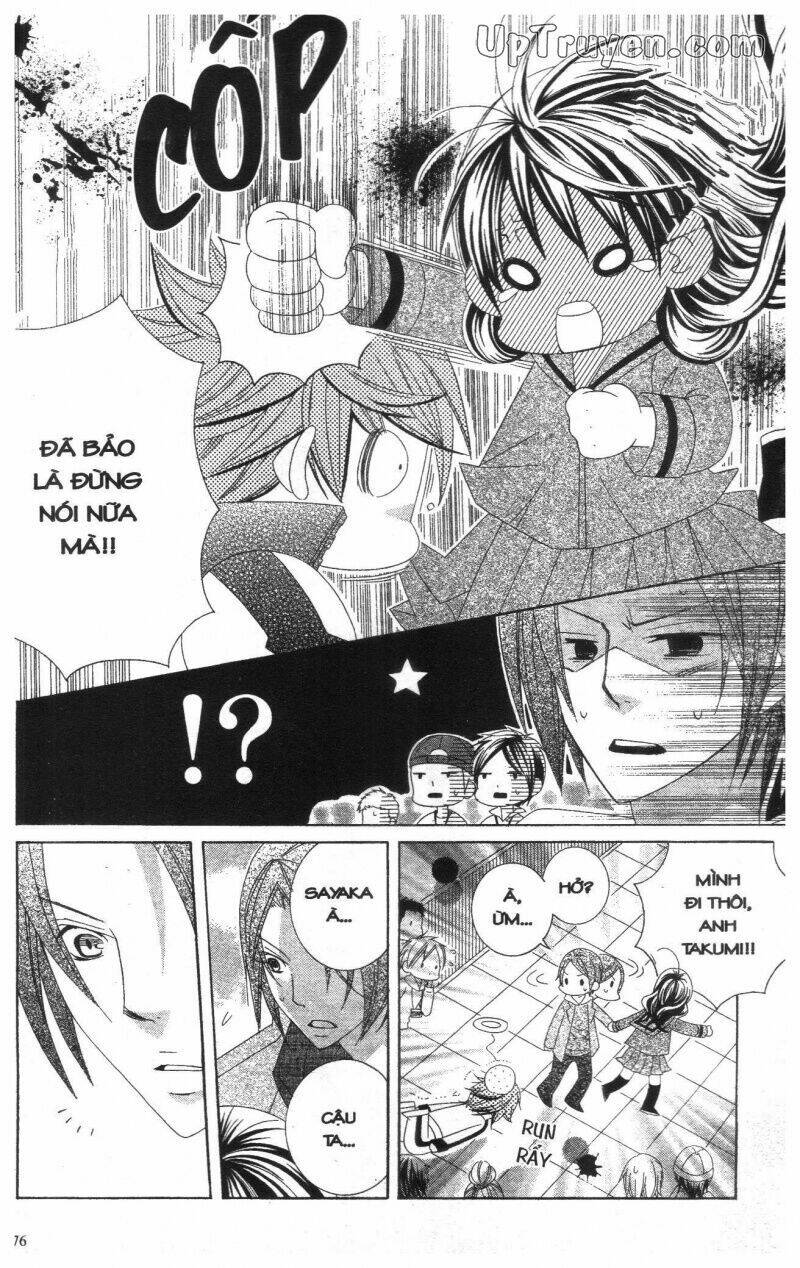 i love you suzuki chapter 12 74