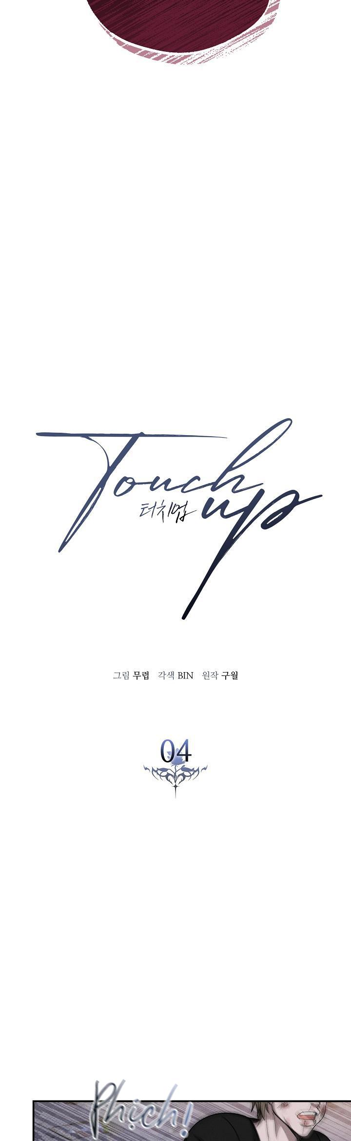 chạm vào em chapter 4 23