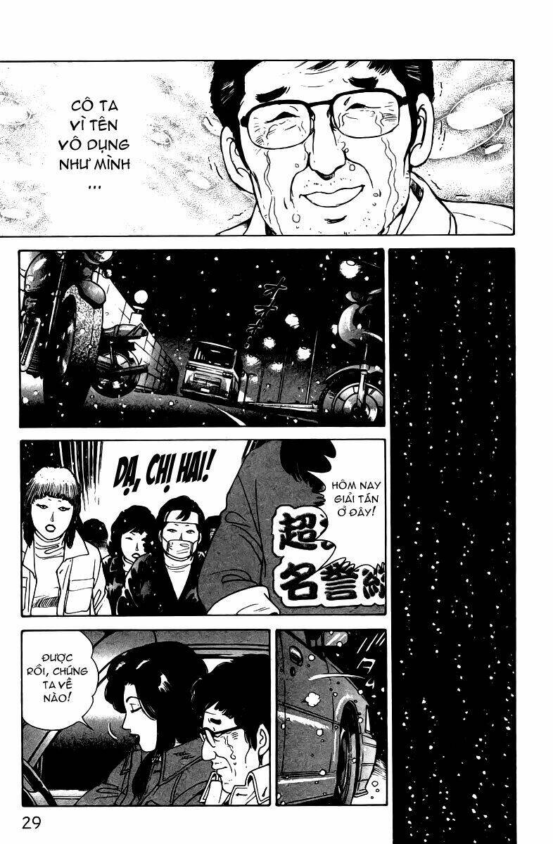 vũ nữ thoát y chapter 1 26