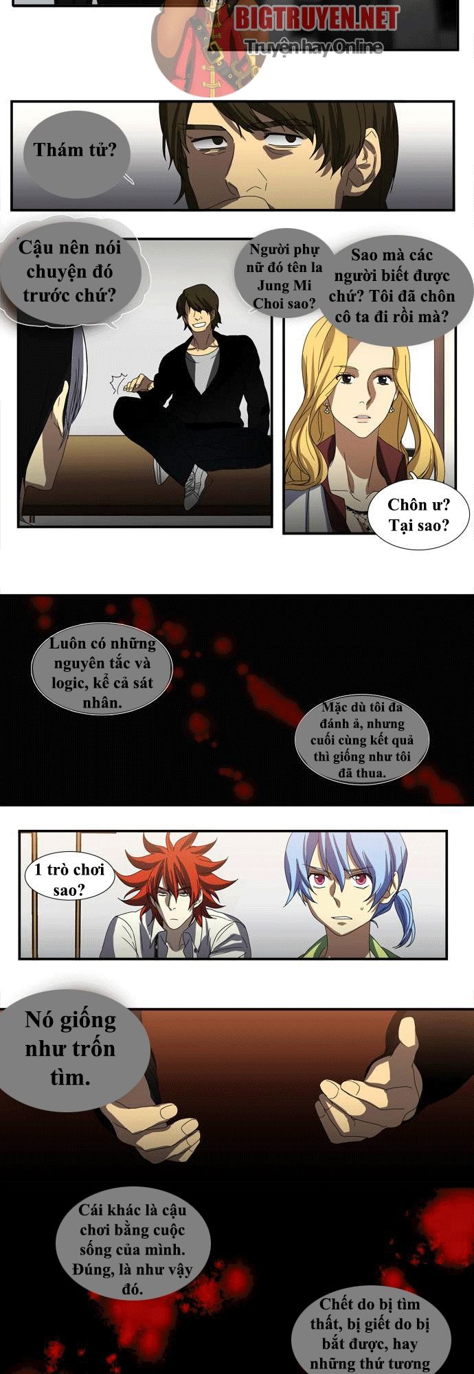 si mun - người giao tiếp với linh hồn chapter 42 23