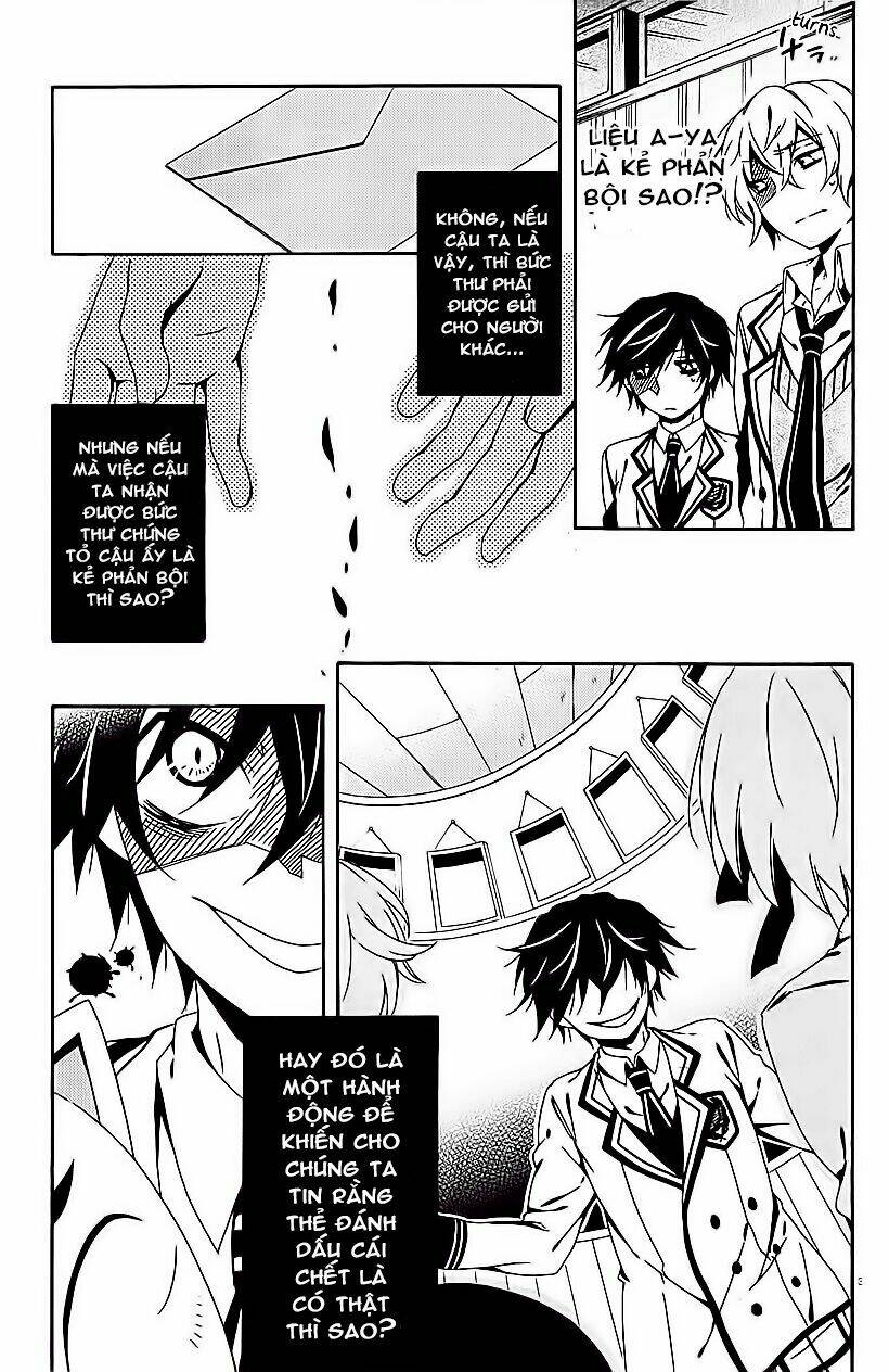 shuuen no shiori chapter 7 34