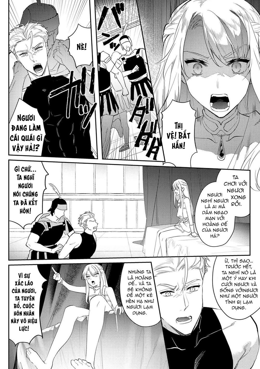 Intou Kyuuteishi ~Intei to Yobareta Bishounen chapter 2