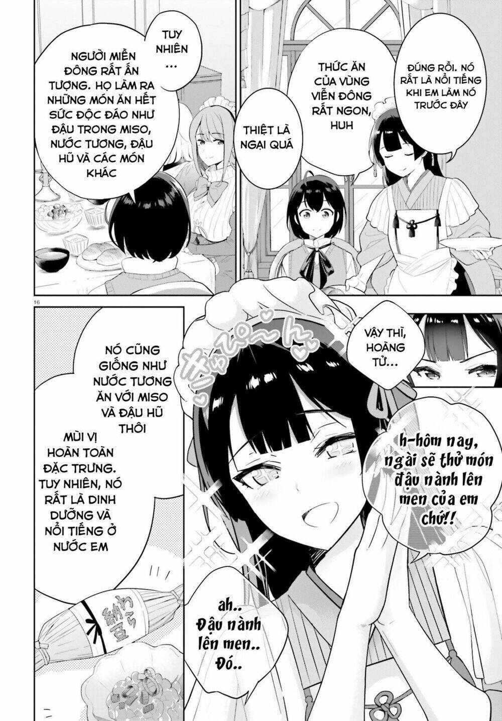 shindou yuusha to maid onee-san chapter 1 20